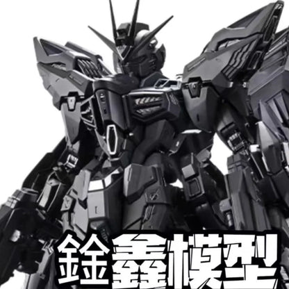 (Pre-Order) Pianxin Model 1/100 MGEX Strike Freedom Gundam Midnight Coating Version Model kit (ETA: January 2025)