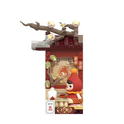 Wealthy Snake's New Year Celebration - Fortunate Hand Series Block Figures  - PUCKY-Paper Cutting Fair (Confirm Styles)