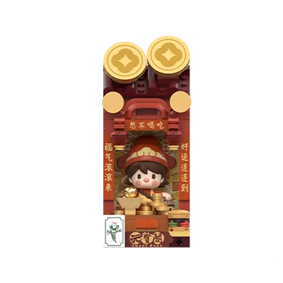 Wealthy Snake's New Year Celebration - Fortunate Hand Series Block Figures  - Sweet Bean-Treasure Trove (Confirm Styles)