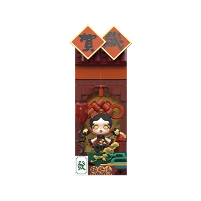 Wealthy Snake's New Year Celebration - Fortunate Hand Series Block Figures  - SKULLPANDA-Destiny Knot (Confirm Styles)