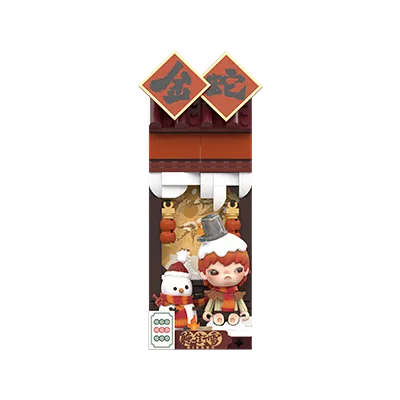Wealthy Snake's New Year Celebration - Fortunate Hand Series Block Figures  - HIRONO-Snowfall Alley (Confirm Styles)