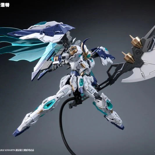 SNAA BE 1/144 Lancelot Model Kit