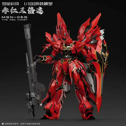 (Pre-Order) Comet Technology 1/100 MSN-06S The Red Comet Model Kit (ETA: 2025 Q2-Q3)