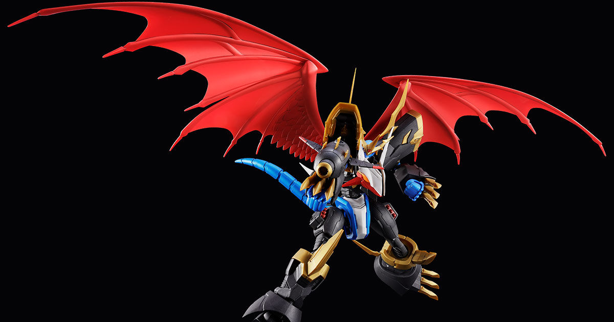 Figure-rise Standard Amplified IMPERIALDRAMON [LIMITED COLOR]
