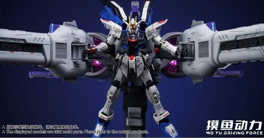 Mo Yu Driving Force Meteor Unit with LED 1/144