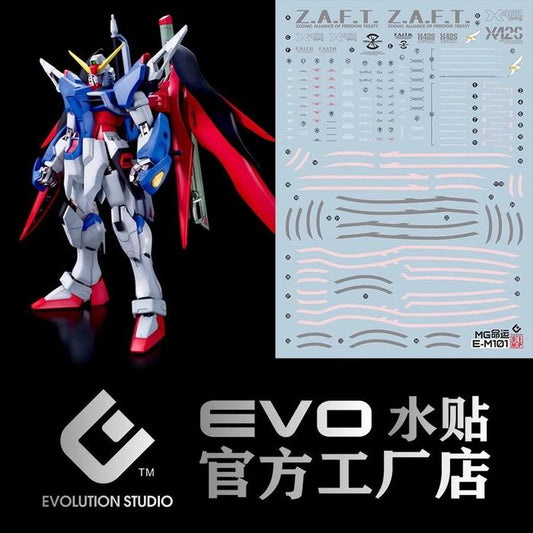 Evo MG Destiny Gundam Water Decal [MG-101]