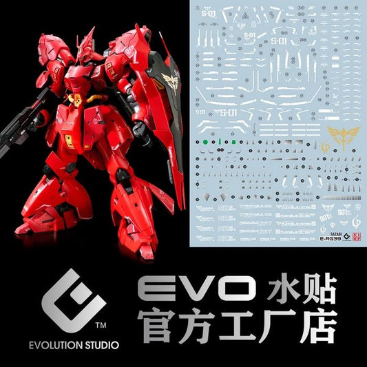 Evo RG Sazabi Water Decal [RG-29]