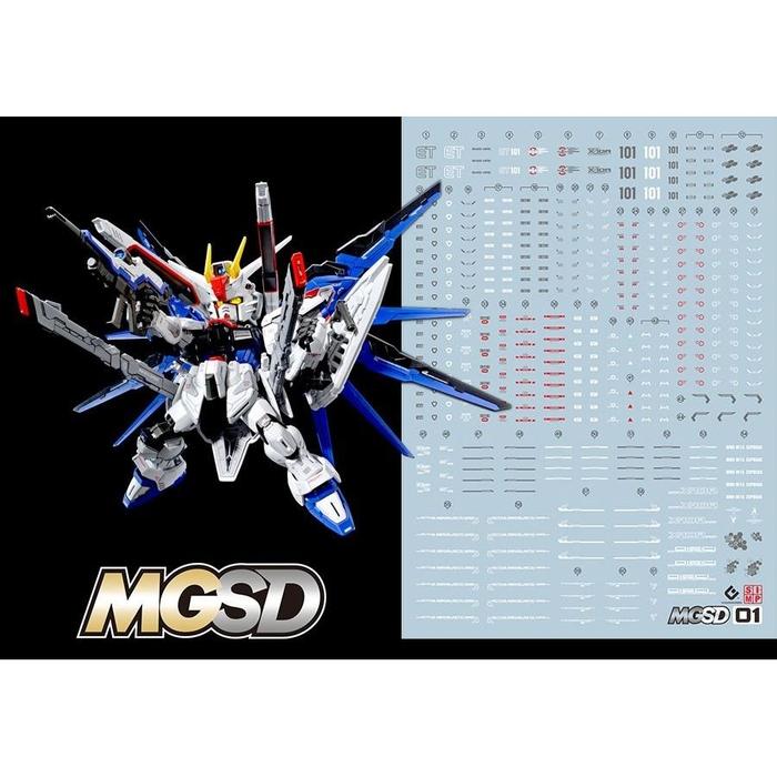 Evo MGSD Freedom Gundam Water Decal [MGSD-01]