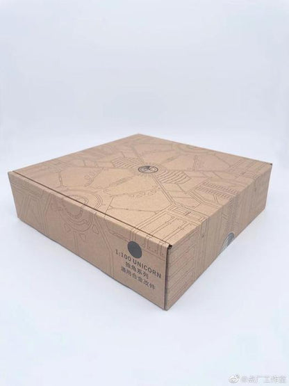 Metal Parts Replacement Kit For MG Unicorn Banshee (With Bonus)