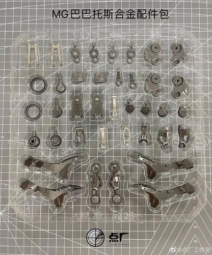 Metal Parts Replacement Kit For MG Barbatos Innerframe [Ver. 2.0] [with Bonus]
