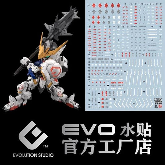 Evo MGSD Gundam Barbatos Water Decal [MGSD-02]