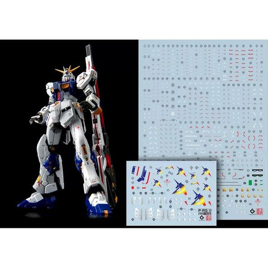 Evo RG RX-93FF Nu Gundam Water Decal [RG-V]