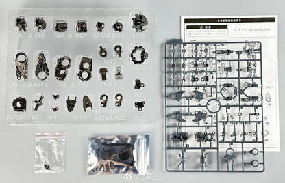Tiechuang Model Metal Parts Replacement Kit For MG 00 Raiser / XN Raiser (With LED)