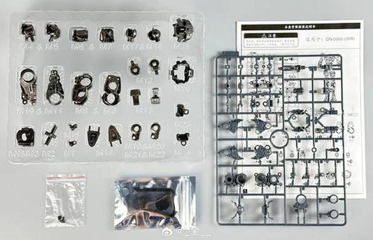 Tiechuang Model Metal Parts Replacement Kit For MG 00 Raiser / XN Raiser (With LED)
