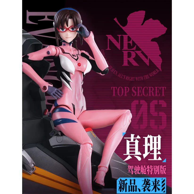 Blokees Evangelion EVA Mari Makinami Combat Suit Fantastics Model Kit