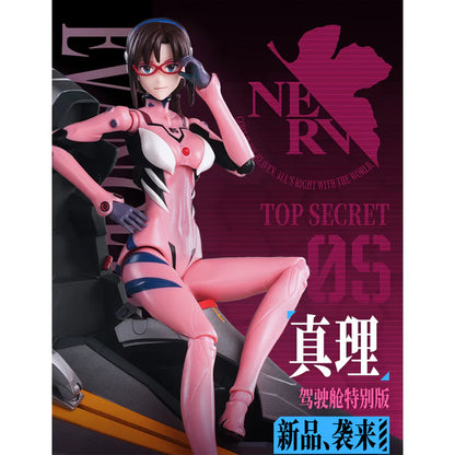 Blokees Evangelion EVA Mari Makinami Combat Suit Fantastics Model Kit