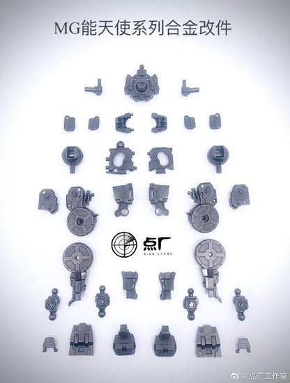 Metal Parts Replacement Kit For MG Exia [For All MG Exia related model kits] (With Bonus)