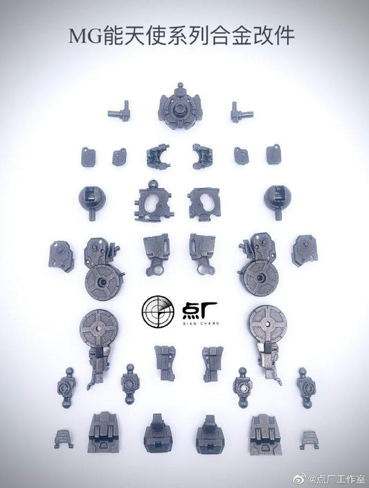 Metal Parts Replacement Kit For MG Exia [For All MG Exia related model kits] (With Bonus)