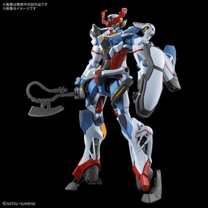 HG 1/144 GquuuuuuX