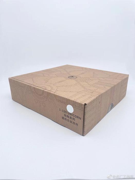 Metal Parts Replacement Kit For MG Unicorn (With Bonus)