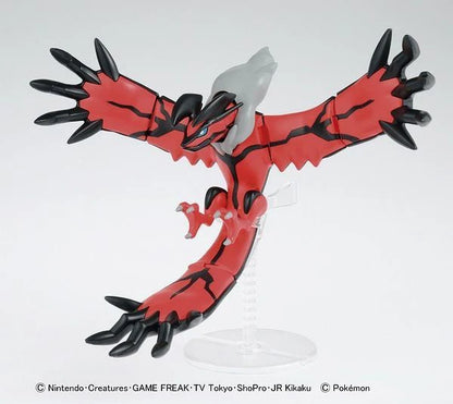 Pokemon Plamo Collection 034 Yveltal