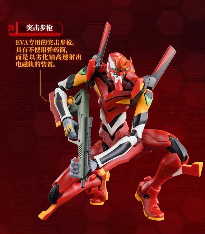 Blokees Neon Genesis Evangelion Action Edition Evangelion Production Model 02 Model Kit (Standard Version not First Batch)