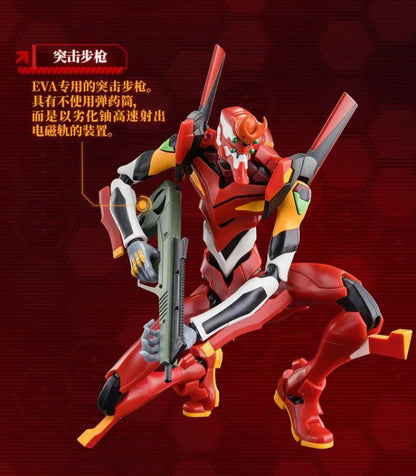 Blokees Neon Genesis Evangelion Action Edition Evangelion Production Model 02 Model Kit (Standard Version not First Batch)