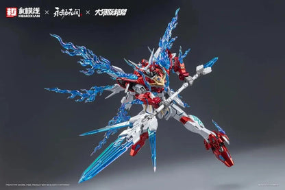 Hemoxian X Naraka: Bladepoint Yueshan (Yinglong) Armor (Deluxe Ver.) 1/15 Scale Model Kit