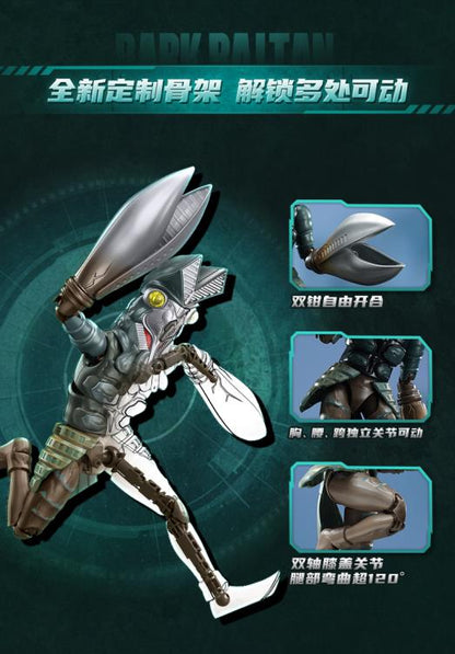 KEEPPLEY Ultraman Max Ultra Kaiju Series Dark Baltan Model Kit with First Batch Bonus