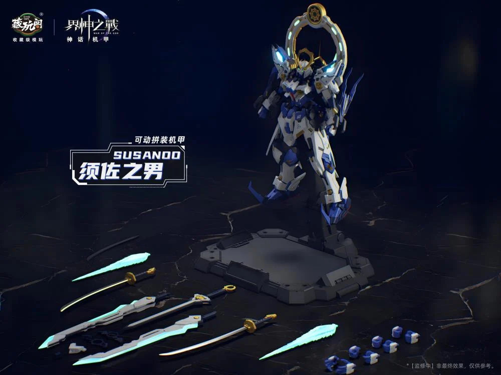 (Pre-Order) War of the God Susanoo (Deluxe Ver.) Model Kit (ETA: October 2025)