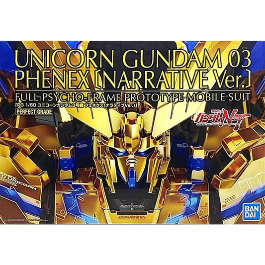 PG Licorne Gundam Unité 3 Phenex Narrative Ver. 1/60