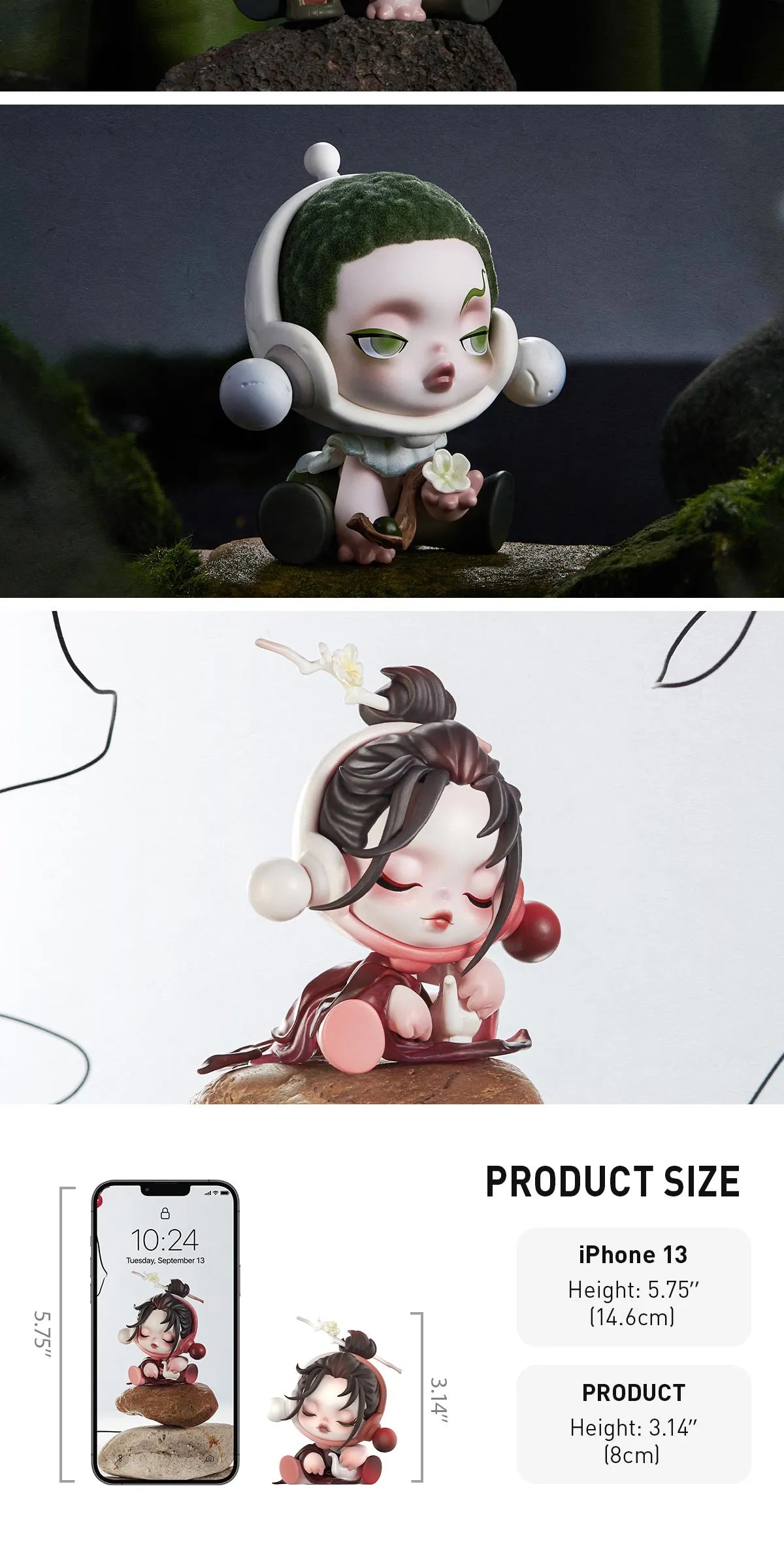 POP MART SKULLPANDA The Ink Plum Blossom Series Figures  - The Bamboo (Confirmed Style)