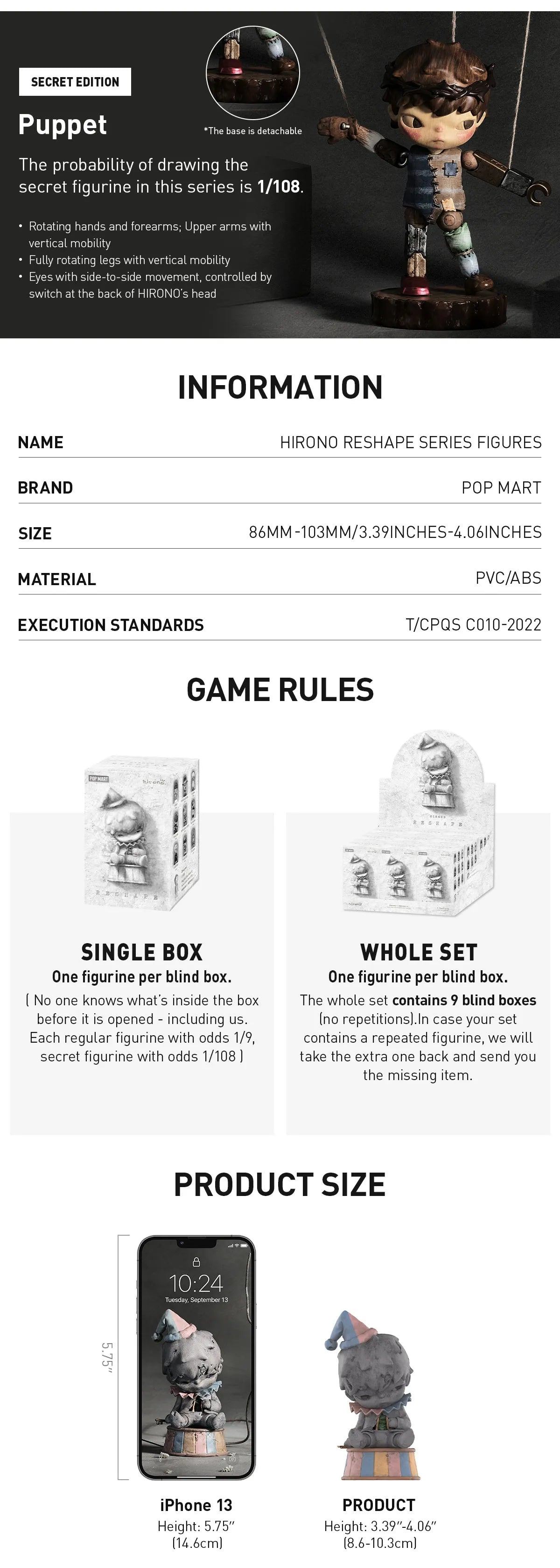 POP MART HIRONO Reshape Series Figures  - COSTUME (Confirmed Style)