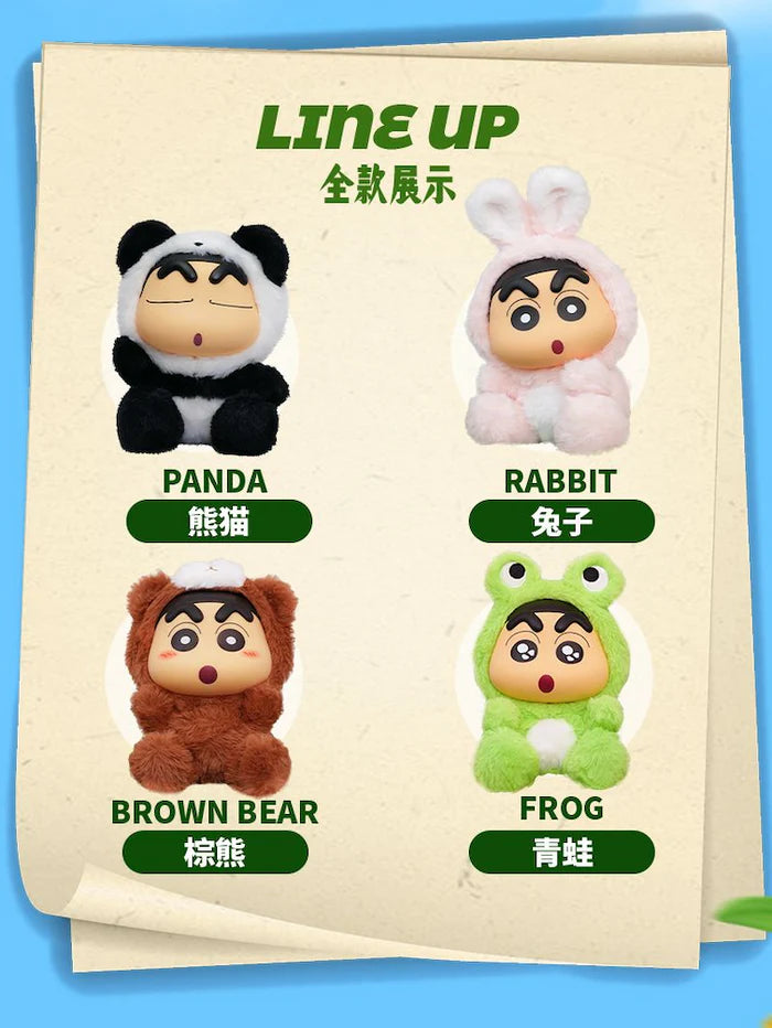 [LDCX] CRAYON SHIN-CHAN - ANIMAL SUPER CUTE PLUSH TOYS - Whole Set of 4