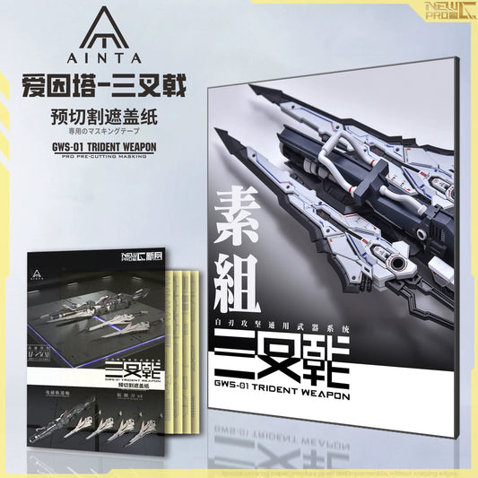 Pre-Cut Masking Tape for Ainta GWS-01 Trident Weapon