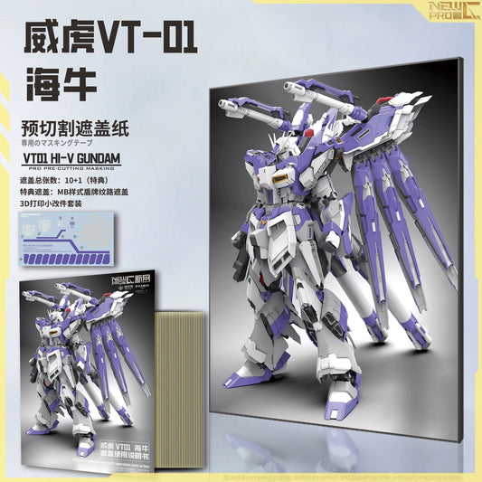 Pre-Cut Masking Tape for MG VTiger Hi Nu Gundam