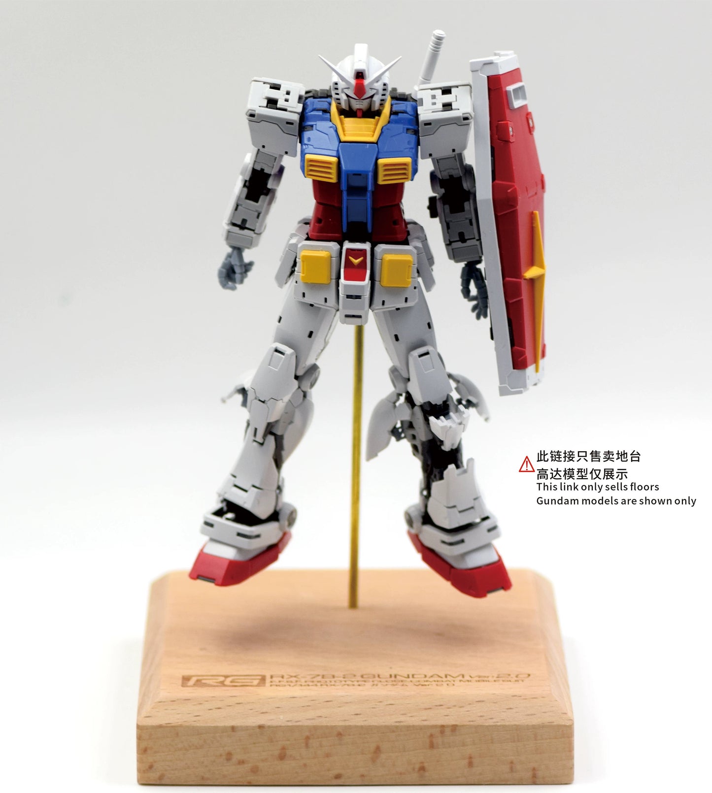 Wooden Action Base for RG 01 RX-78-2 Gundam Ver. 2.0 1/144