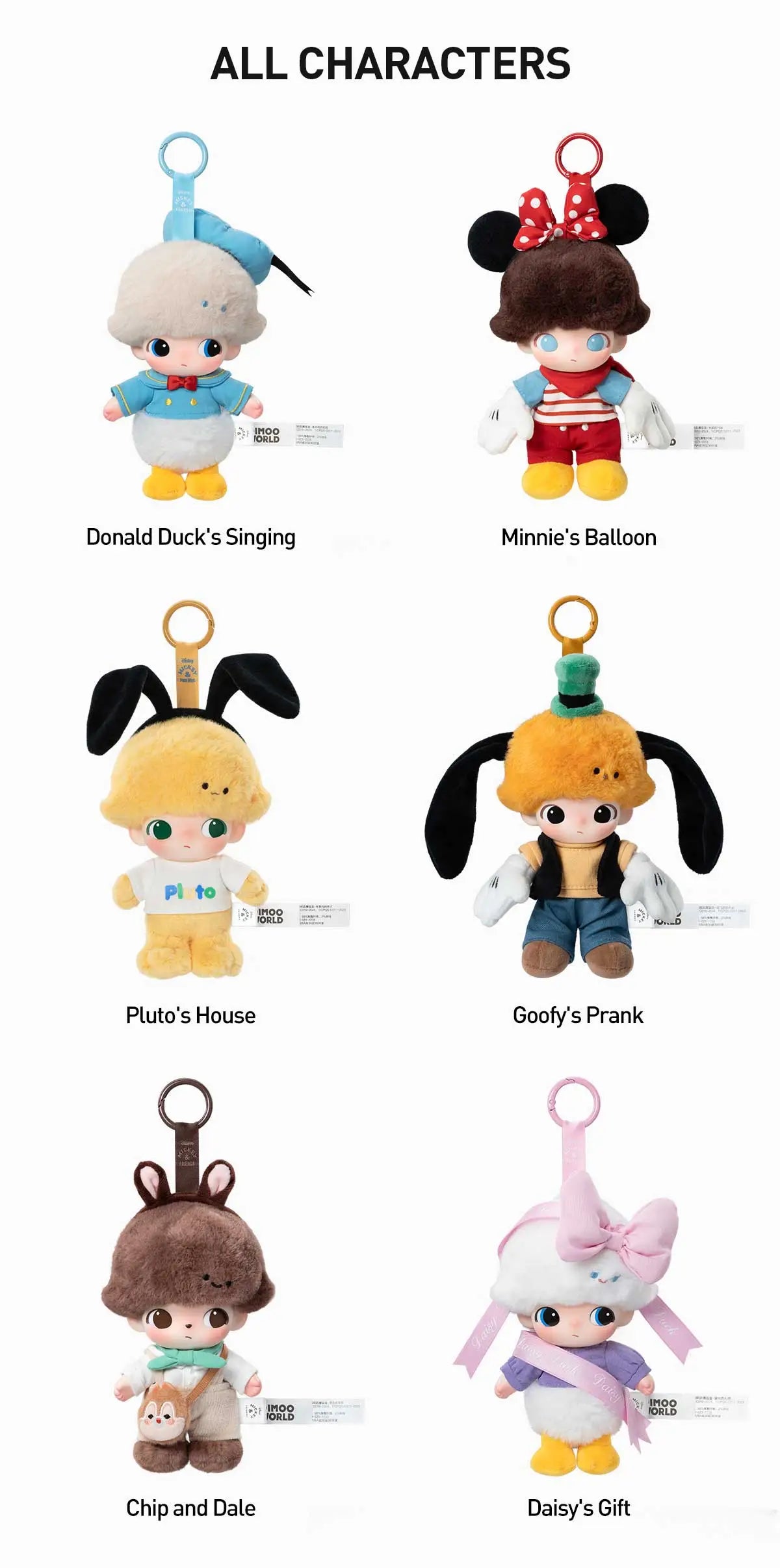 DIMOO WORLD x DISNEY Series-Vinyl Plush Keychain Blind Box (One Blind ...