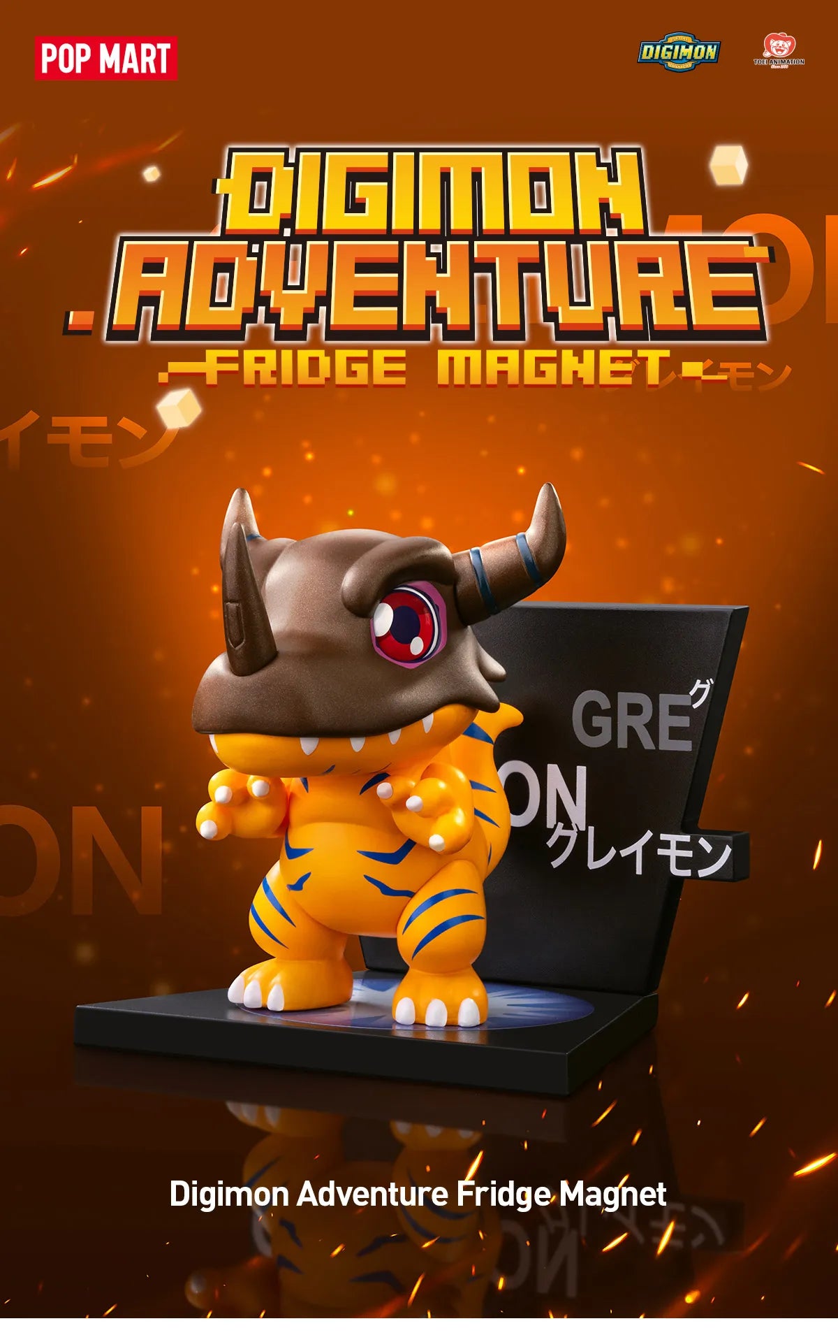 Digimon Adventure Fridge Magnet Series Figures - Whole Set of 10