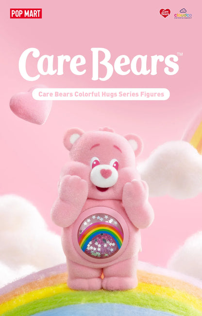 Care Bears Colorful Hugs Series Figures - Bedtime Bear (Confirmed Style)