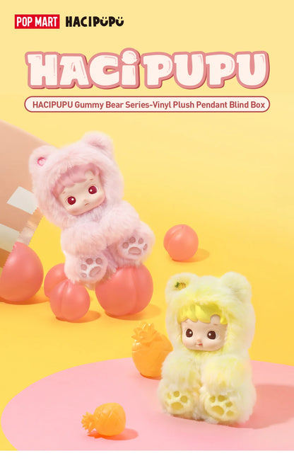 HACIPUPU Gummy Bear Series-Vinyl Plush Pendant Blind Box - Grape Flavor (Confirmed Style)