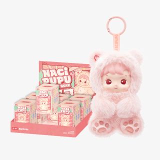 HACIPUPU Gummy Bear Series-Vinyl Plush Pendant Blind Box - Grape Flavor (Confirmed Style)