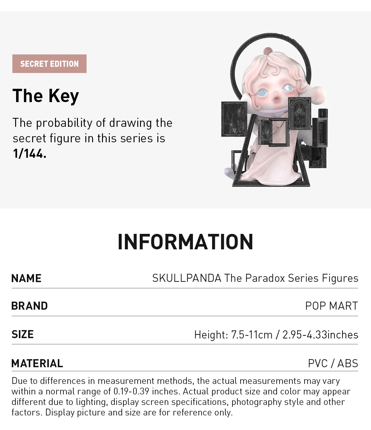 SKULLPANDA The Paradox Series Figures  - Out of the Mud (Confirmed Style)