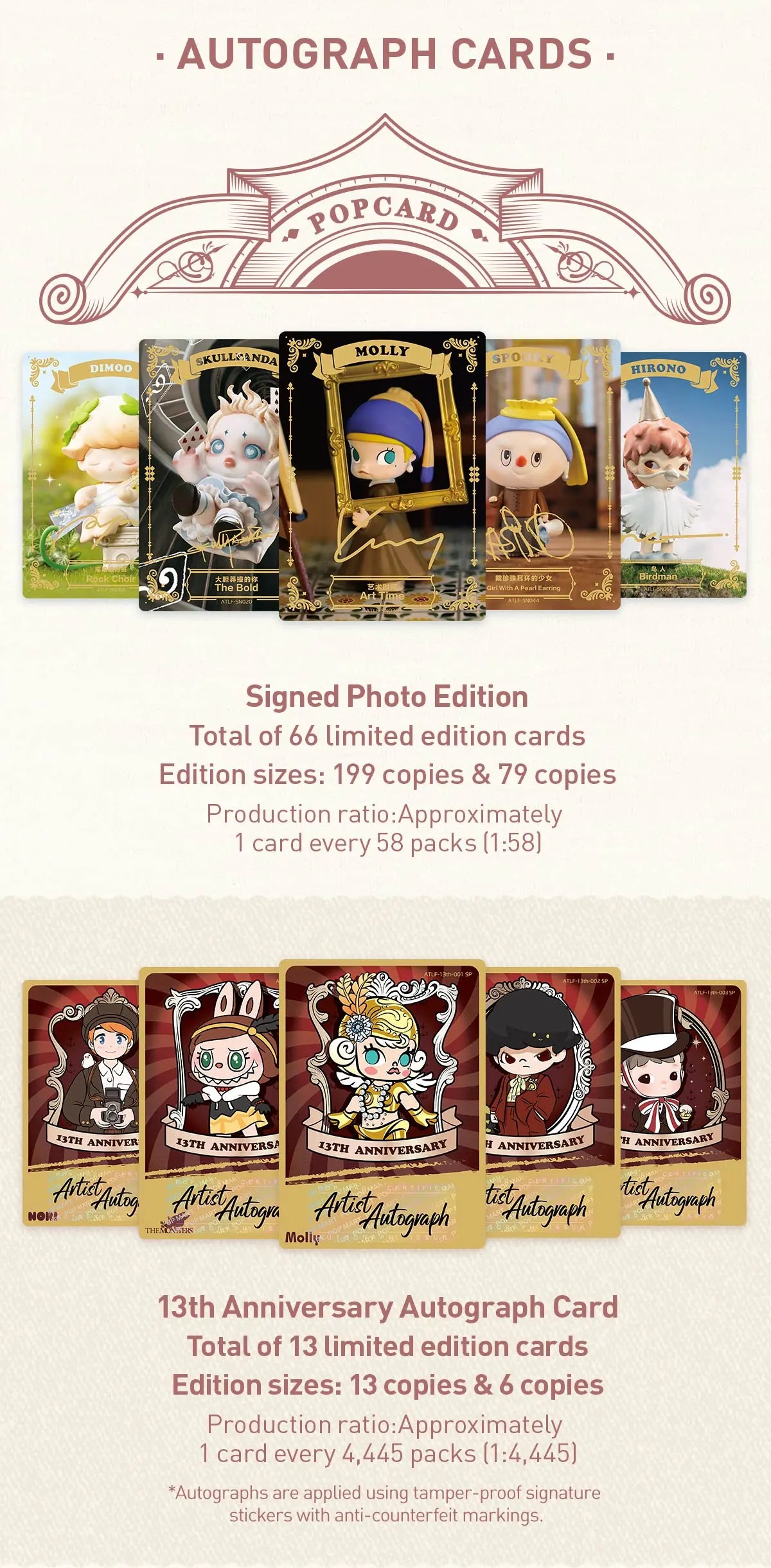 POPCARD ART & LIFE TRADING CARDS