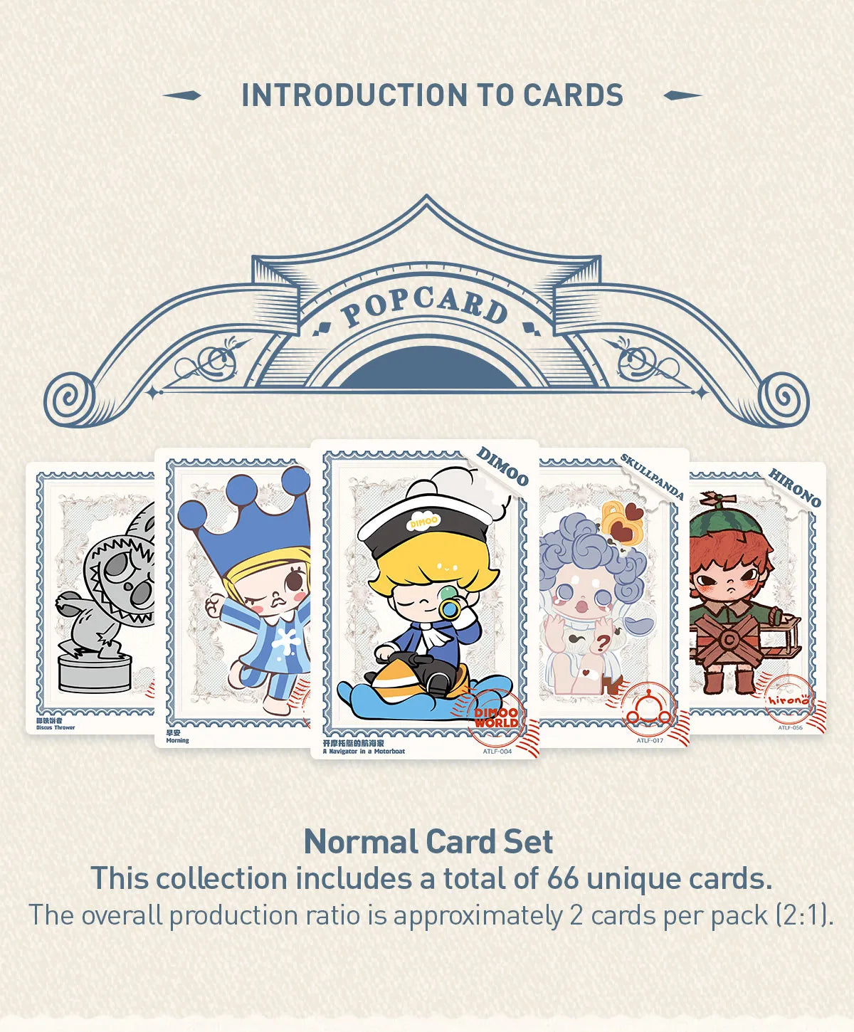 POPCARD ART & LIFE TRADING CARDS