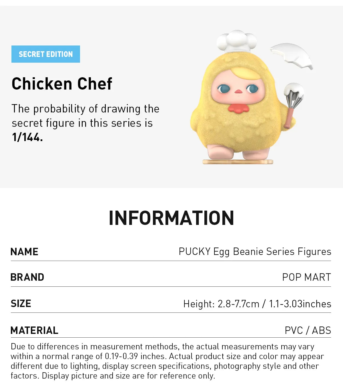 PUCKY Egg Beanie Series Figures - One Blind Box