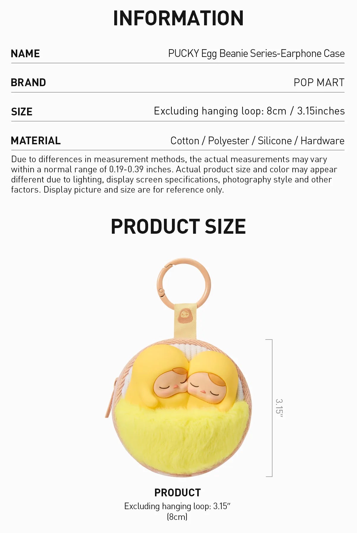 PUCKY Egg Beanie Series-Earphone Case