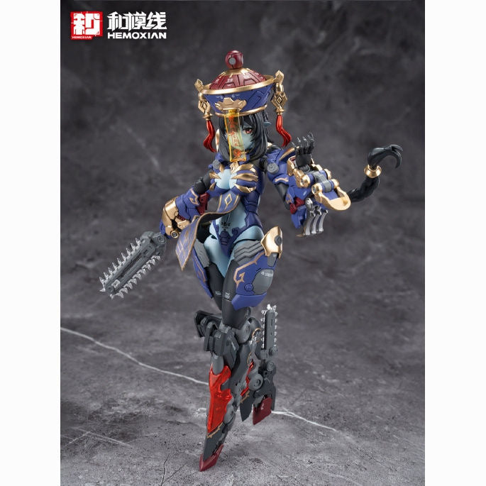 HEMOXIAN 1/12 ZOMBIE GIRL MODEL KIT JIULIAN