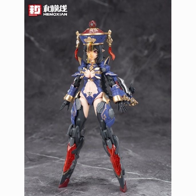 HEMOXIAN 1/12 ZOMBIE GIRL MODEL KIT JIULIAN
