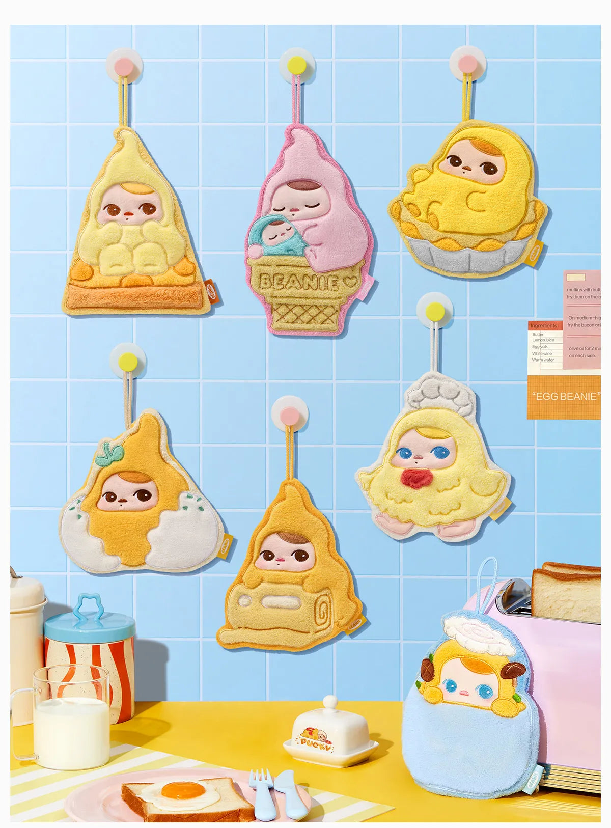 PUCKY Egg Beanie Series-Hand Towel Blind Box- EGG TART (Confirmed Style)